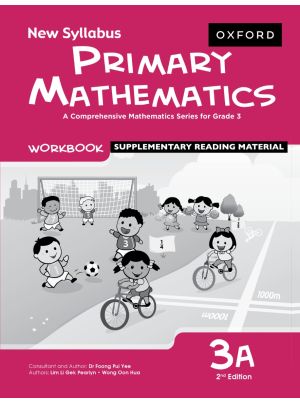 New Syllabus Primary Mathematics | Workbook 3A | 2nd Edition | For Grade 3 Term 1 | Oxford University Press