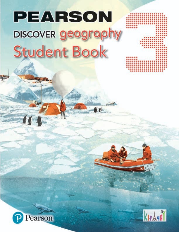 Pearson Discover Geography - Student Book 3