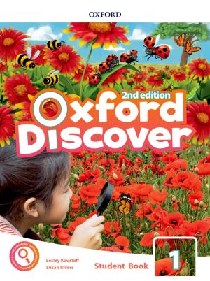 Oxford Discover 2nd Edition Student Book 1 | OUP Grade 1 English Coursebook | Inquiry-Based Learning