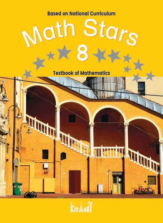Math Stars 8 Textbook of Mathematics | Kifayat | Grade 8 Math Book Based on National Curriculum