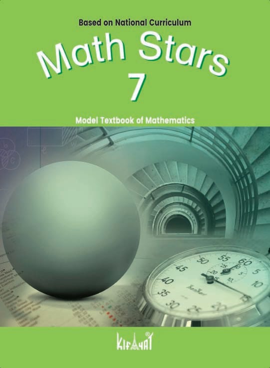 Math Stars 7 Model Textbook of Mathematics | Kifayat | Grade 7 Math Book Based on National Curriculum