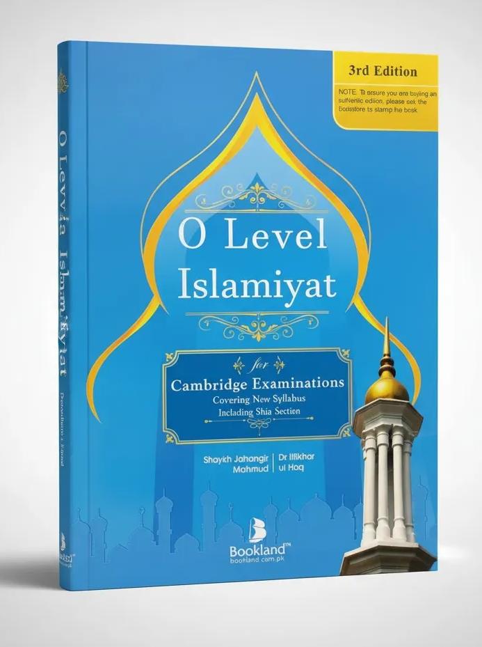 O Level Islamiyat 3rd Edition | For Cambridge Examinations 2058 | Bookland